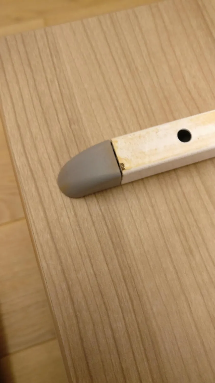 Reer Advanced Türgitter zum Schrauben 75-110 cm