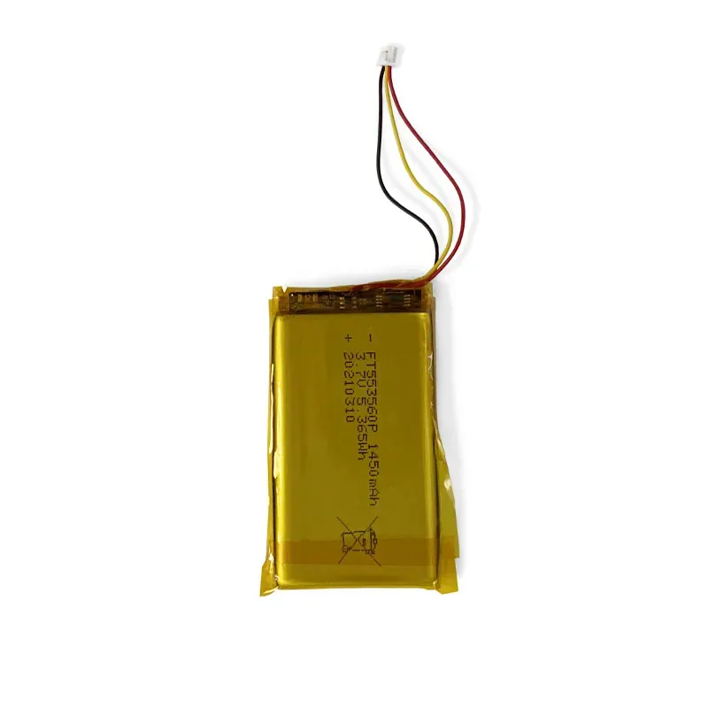 Neonate N65 Akku 1450mAh Ersatz